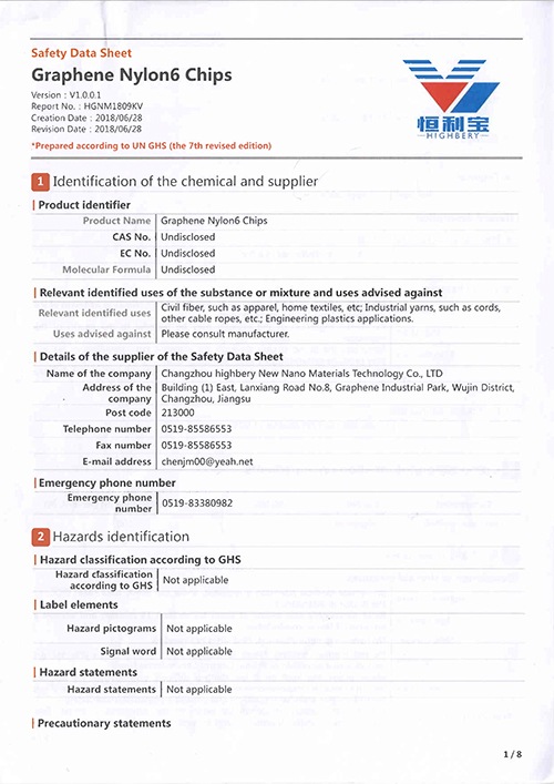 1（英）20180628石墨烯原位聚合PA6切片.jpg